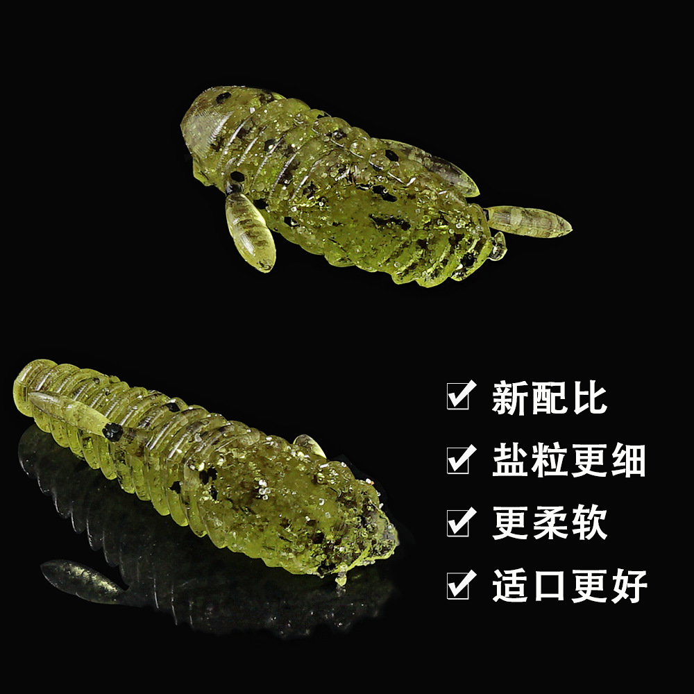 SUNMILE-cebo de palo de 4,5/5, - Soft Plastic Lure reseña y precio