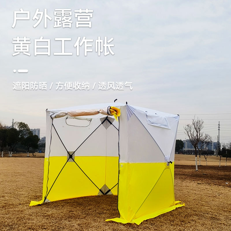 Equipo para acampar y hacer se - Fishing Equipment Needed reseña y precio
