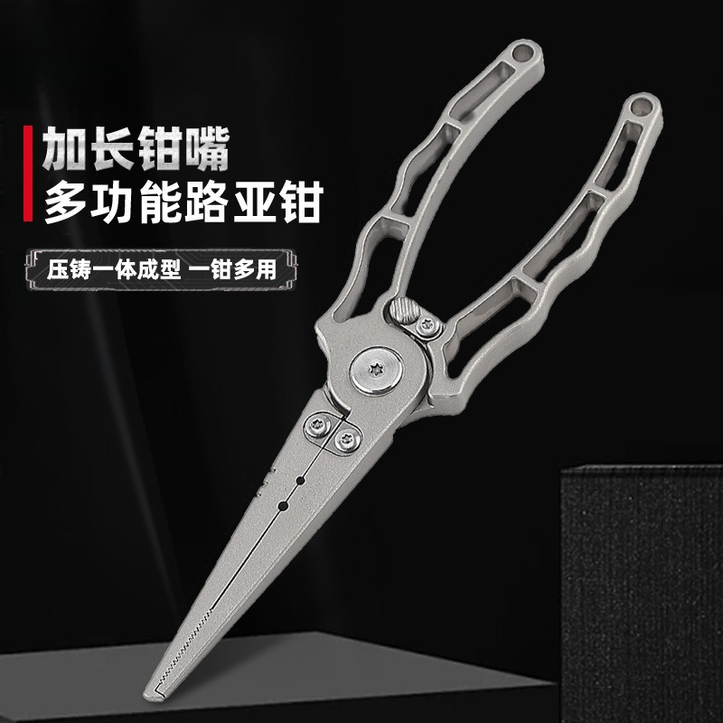 Alicates de Pesca Luya de Acer - Fishing Pliers reseña y precio