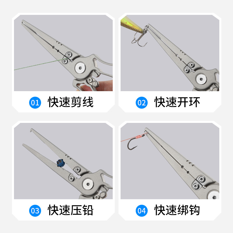Alicates de Pesca Luya de Acer - Fishing Pliers reseña y precio