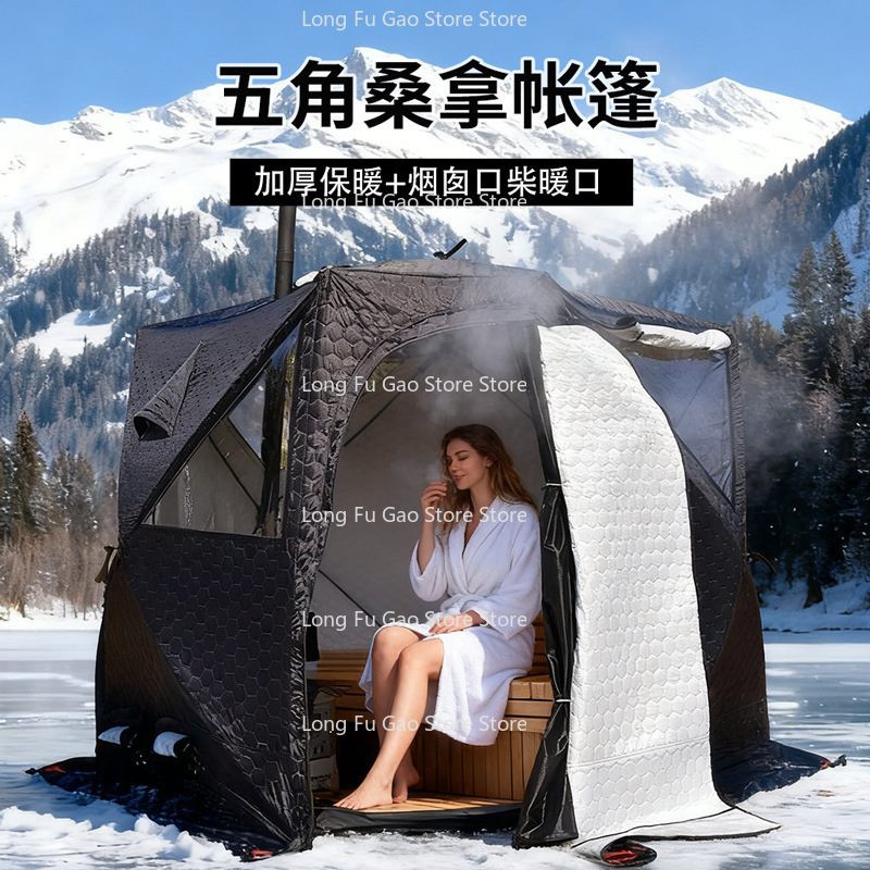 Carpa de Sauna de Invierno, Ca - Fishing Equipment Needed reseña y precio