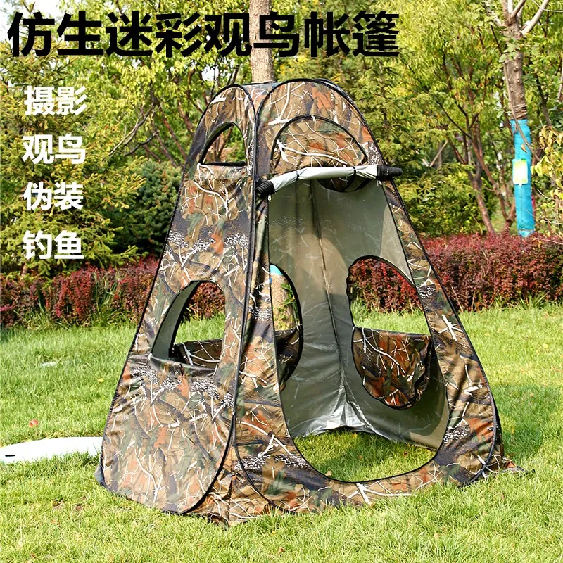 Tienda de observación de aves  - Fishing Equipment Needed reseña y precio