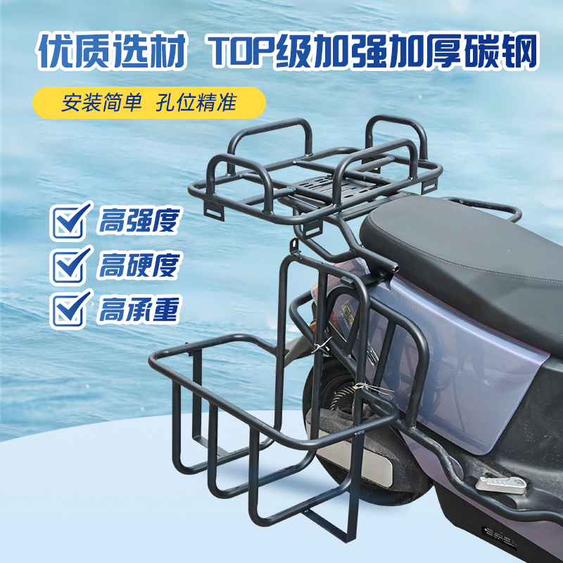 Estante para equipos de pesca  - Fishing Equipment Needed reseña y precio