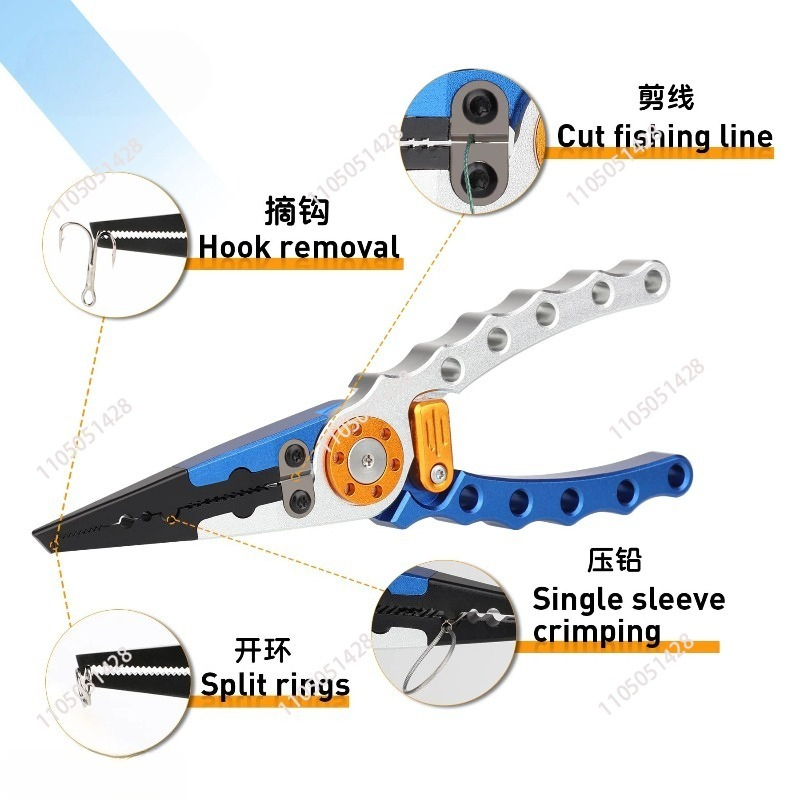 Alicates de Pesca de Aluminio, - Fishing Pliers reseña y precio
