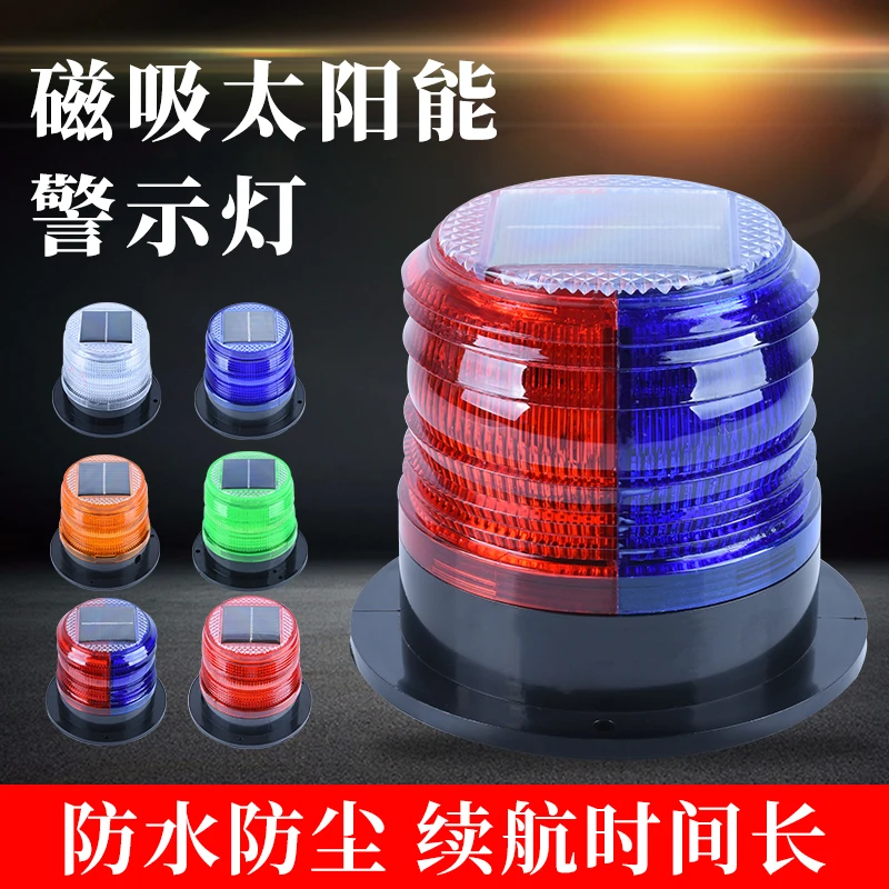 Luz de advertencia Solar, luz  - Fishing Equipment Stores reseña y precio