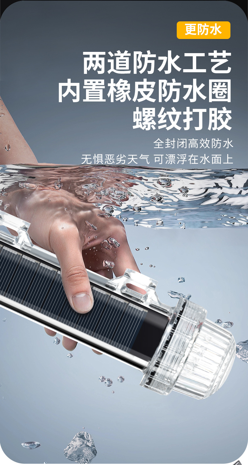 [Sin flash] Luz de señal Solar - Fishing Equipment Stores reseña y precio